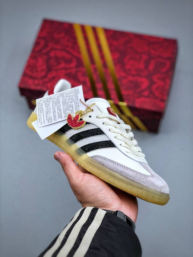 芯片版本 Samba Og 桑巴低帮休闲运动板鞋 Jq5976 高端大厂支线出品 外贸平台走量先锋版本 尺码：36 36.5 37 38 38.5 39 40