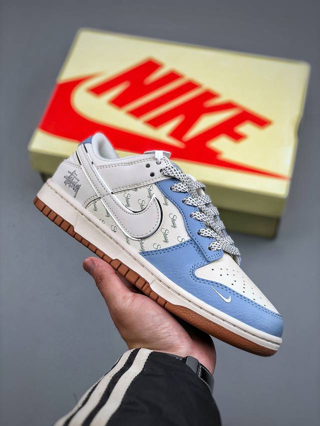 Nike Sb Dunk Low 斯图西联名 白蓝生胶 周年高端定制 低帮休闲板鞋 Zh2598-246 #定制鞋盒 大厂纯原品质出货 超高清洁度 皮料切割干净