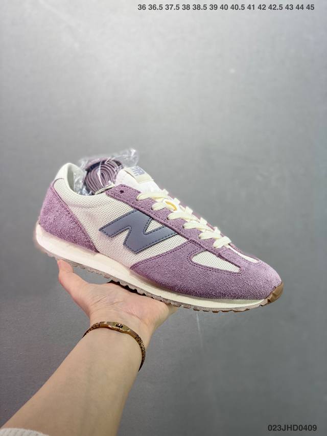 公司级New Balance 推出了全新鞋款。这次复刻的 U471 是基于他们经典档案中的 Nb471跑鞋，赋予其全新的现代设计。虽然保留了原有的轮廓，但也根据