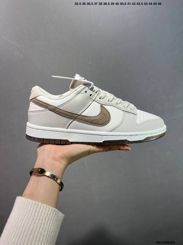 公司级Nike Dunk Sb Low 定制配色 Dunk Sb顾名思义，具有经典的Dunk血缘，又注入了更多的时尚元素。相较于普通的Dunk滑板鞋，改良版的D
