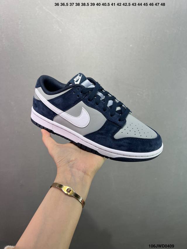 公司级耐克Nike Dunk Low Retro 扣篮系列复古低帮休闲运动滑板板鞋 货号:Ib3079-400 尺码:36 36.5 37.5 38 38.5