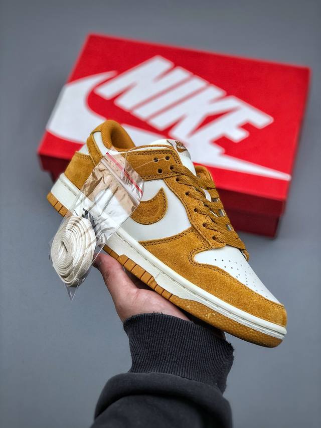 福利特价 Nike Dunk Sb Low 土黄色 独家版型蒸餾加工帶來的是更好的视觉和脚感体验 清洁度 电绣工艺 皮料切割干净无任何毛边 细节完美官方货号：H