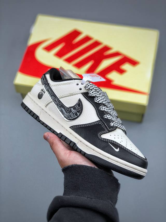 Nike Sb Dunk Low X Stussy 白黑小钩纯原大厂出品 极力推荐原装头层材料 独家版型蒸餾加工帶來的是更好的视觉和脚感体验大厂纯原品质出货 清