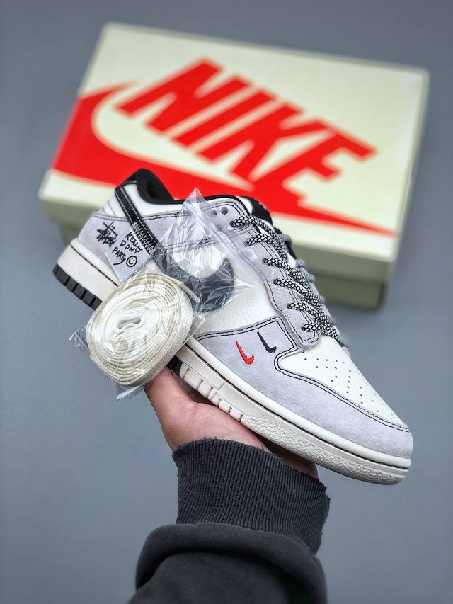 Nike Sb Dunk Low 斯图西系列 贴补黑勾 周年高端定制 低帮休闲板鞋 Yx5066-298 #定制鞋盒 大厂纯原品质出货 超高清洁度 皮料切割干净
