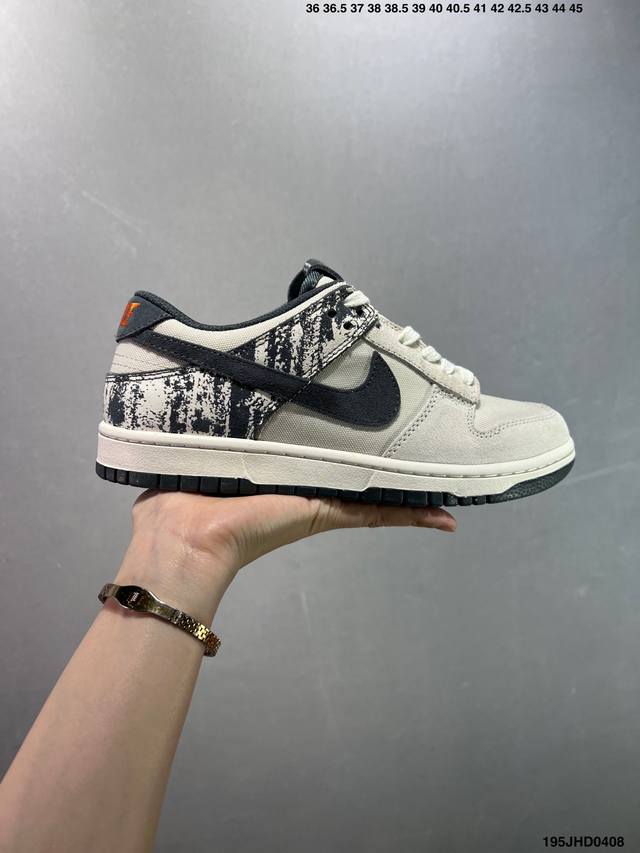 耐克Nike Dunk Low 扣篮系列 复古低帮休闲运动滑板板鞋 采用脚感柔软舒适Zoomair气垫 有效吸收滑板等极限运动在落地时带来的冲击力 为街头运动者