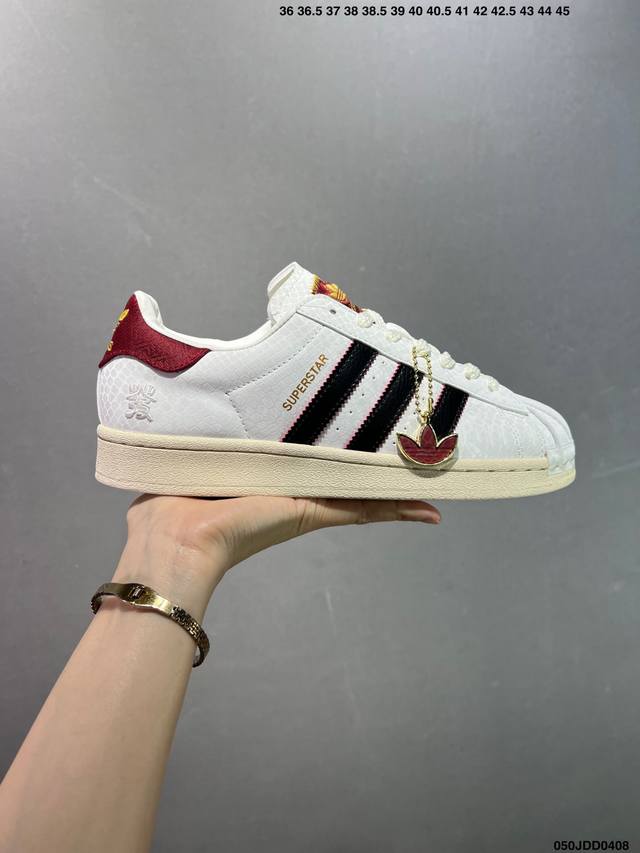 Adidas Originals Superstar Cny 蛇年限定 低帮贝壳头板鞋 潮流百搭 防滑耐磨 货号: Jr8036 号码: 35-45 Id：05