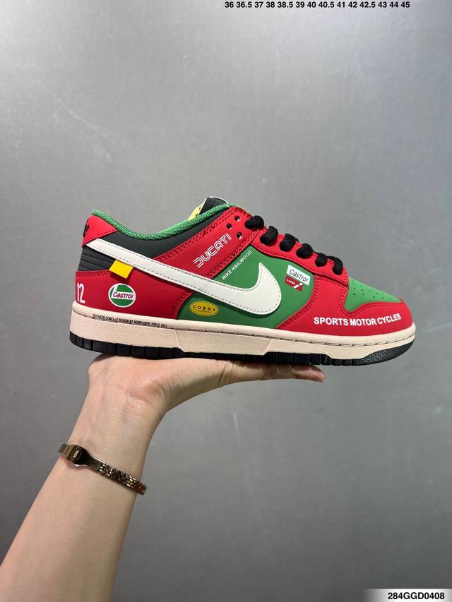 公司级Nk Dunk Low 定制配色 Mu0232-368 大厂出品 极力推荐 原装头层材料 独家版型蒸餾加工帶來的是更好的视觉和脚感体验大厂纯原品质出货 清