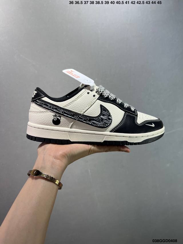 公司级Nk Dunk Low Retro “Diy高端定制” 低帮休闲运动板鞋 原装头层材料 用料绝不含糊 独家版型蒸餾加工帶來的是更好的视觉和脚感体验 清洁度