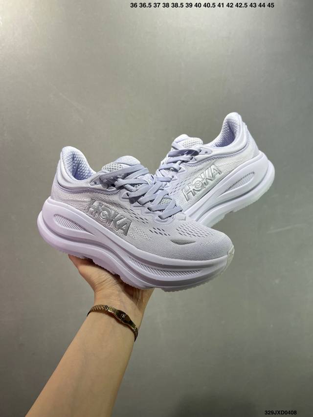 Hoka M Bondi 9 轻盈跑鞋 这个品牌来自于新西兰的毛利语，Hoka表示大地，One One表示飞越，连起来就是飞越地平线，One One不是读作“万