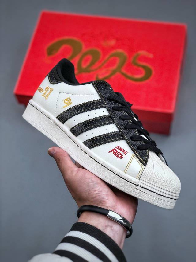 福利清仓特价 原 ＃纯原 Guccix Ad Originals Superstar #贝壳头Gucci联名限定 贴合柔软皮料蓝白色经典配色 ，这其中也包括我们