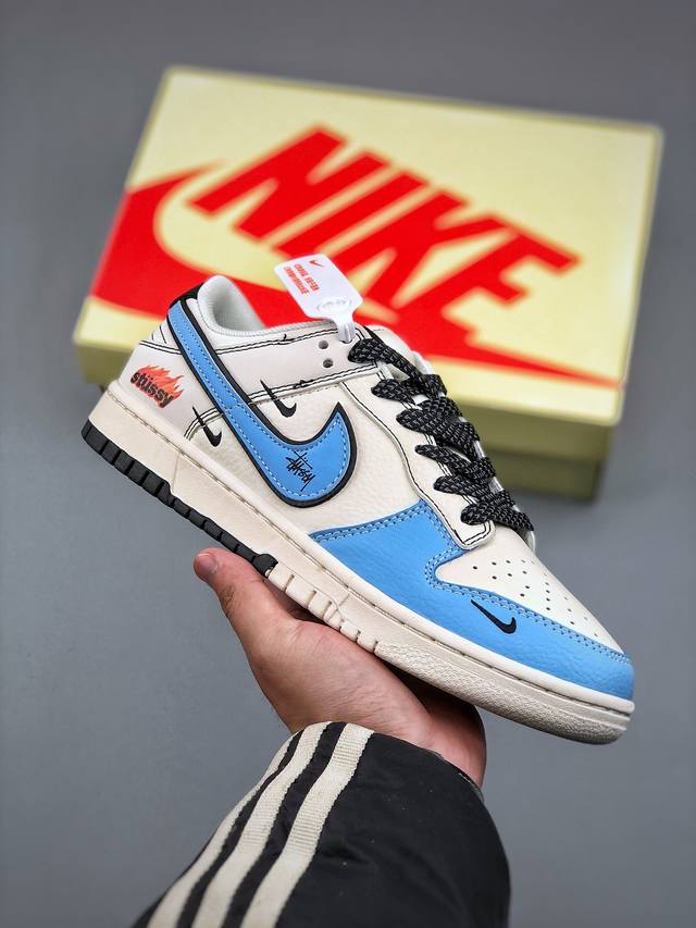 Nike Sb Dunk Low 斯图西联名 双拼黑蓝 周年高端定制 低帮休闲板鞋 #定制鞋盒 大厂纯原品质出货 超高清洁度 皮料切割干净无任何毛边 细节完美