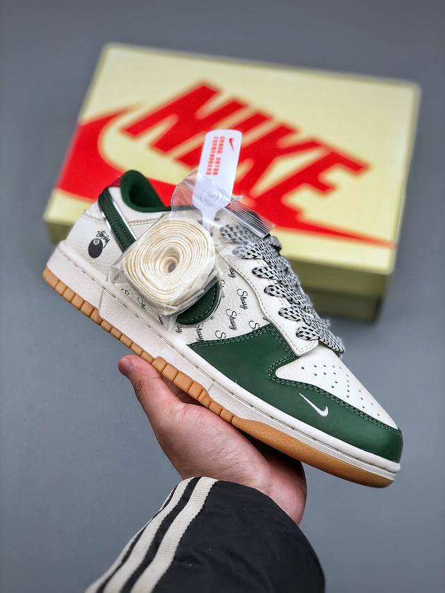 Nike Sb Dunk Low X Gucci 白绿纯原大厂出品 极力推荐原装头层材料 独家版型蒸餾加工帶來的是更好的视觉和脚感体验大厂纯原品质出货 清洁度