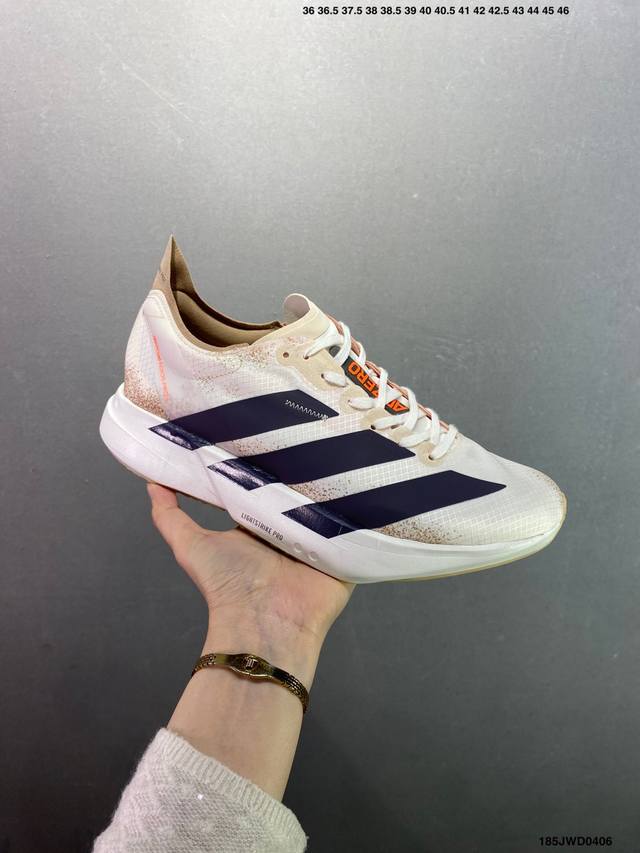 公司级Ad Adizero Adios 4 M轻盈跑鞋 耐磨减震专业跑步鞋 冲向目标，一路向前，不断挑战和突破自我 无论是平时训练还是马拉松，让这款Adidas