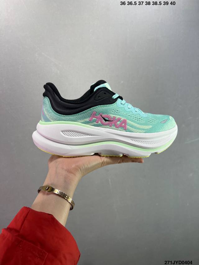 公司级Hoka One One Bondi 9 柔软舒适防滑耐磨 低帮 休闲跑步鞋 1162012 36-45带半码 Id：271Jyd0404