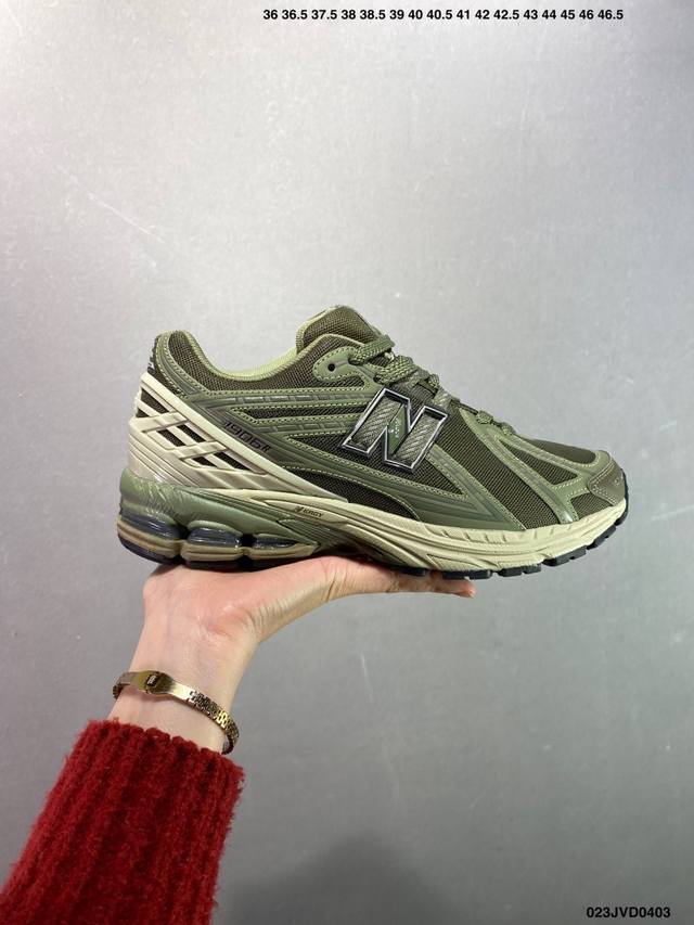 公司级New Balance M1906系列 复古单品宝藏老爹鞋款 公司级版本 复古元素叠加 质感超级棒 楦版型材料细节做工精细 作为Nb最经典的档案鞋型之一
