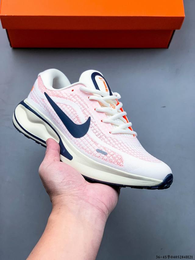 耐克Nike Journey Run 25新款缓震透气跑步鞋 0405284H21