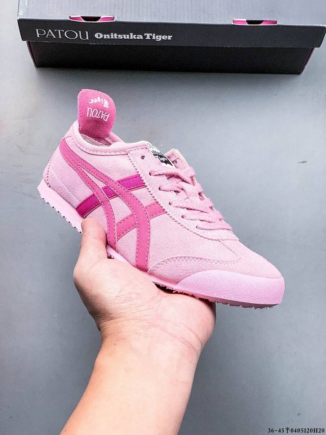 Asics 亚瑟士 Onitsuka Tiger 鬼冢虎 阿斯克斯 皮面原装四联吊牌 中底纸板钢印 日系轻便运动休闲鞋 0405120H20