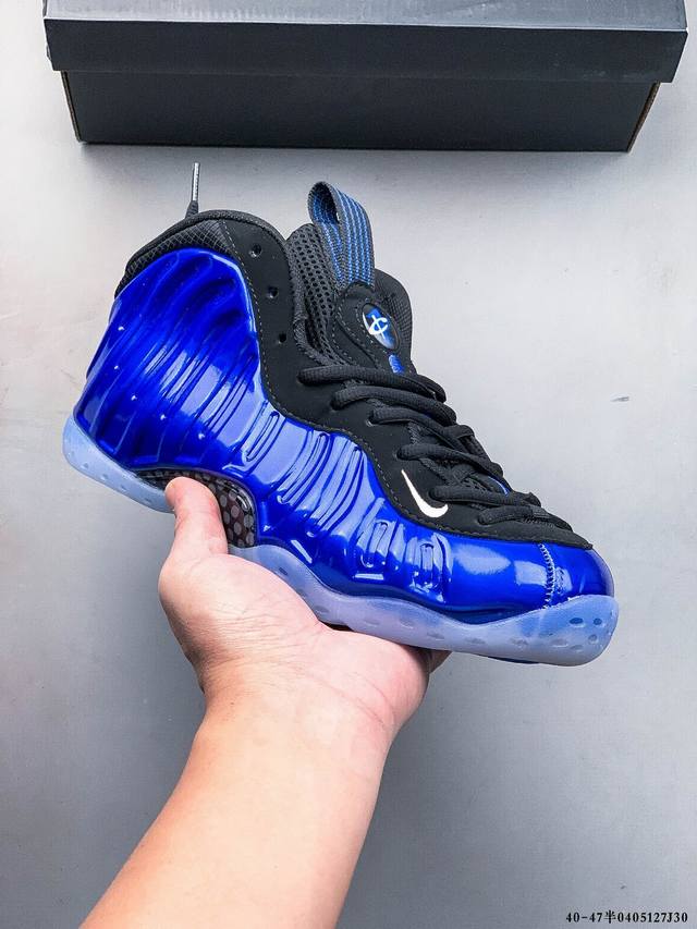 公司级！Nike 耐克 Air Foamposite Pro 哈达威喷泡 双层Zoom植入 中底完美注胶篮球鞋 0405127J30