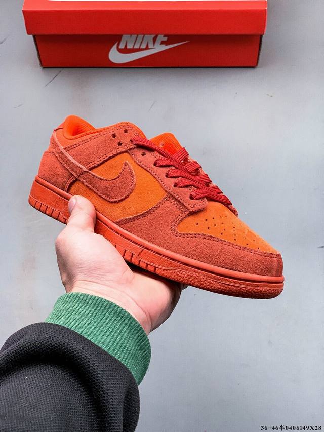 真标半码！耐克Nike Sb Dunk Low Pro经典百搭休闲滑板鞋 0406149X28