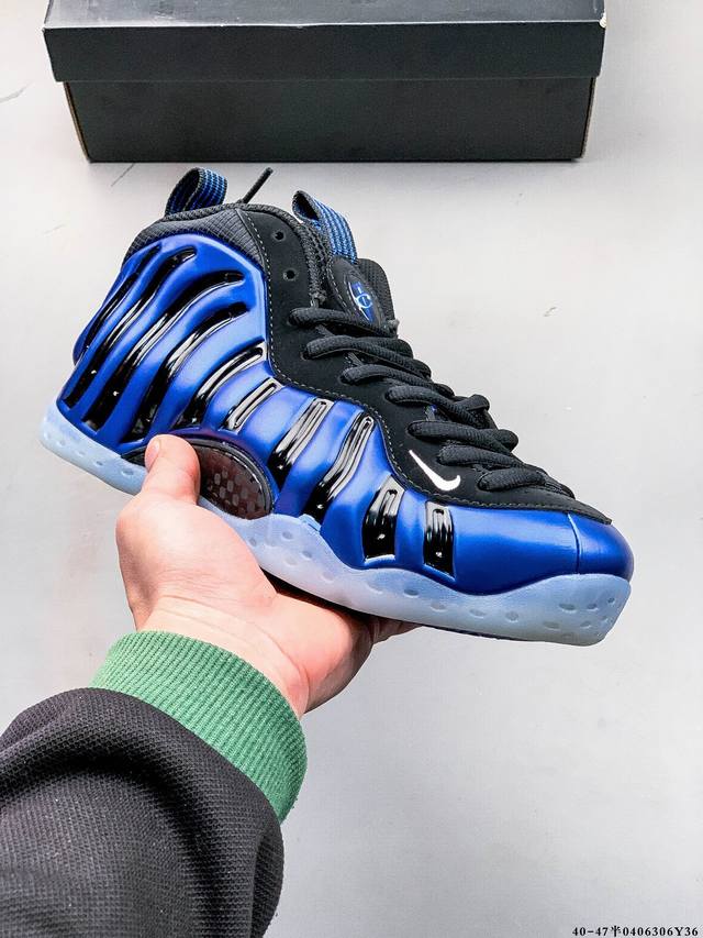 公司级！Nike 耐克 Air Foamposite Pro 哈达威喷泡 双层Zoom植入 中底完美注胶篮球鞋 0406306Y36