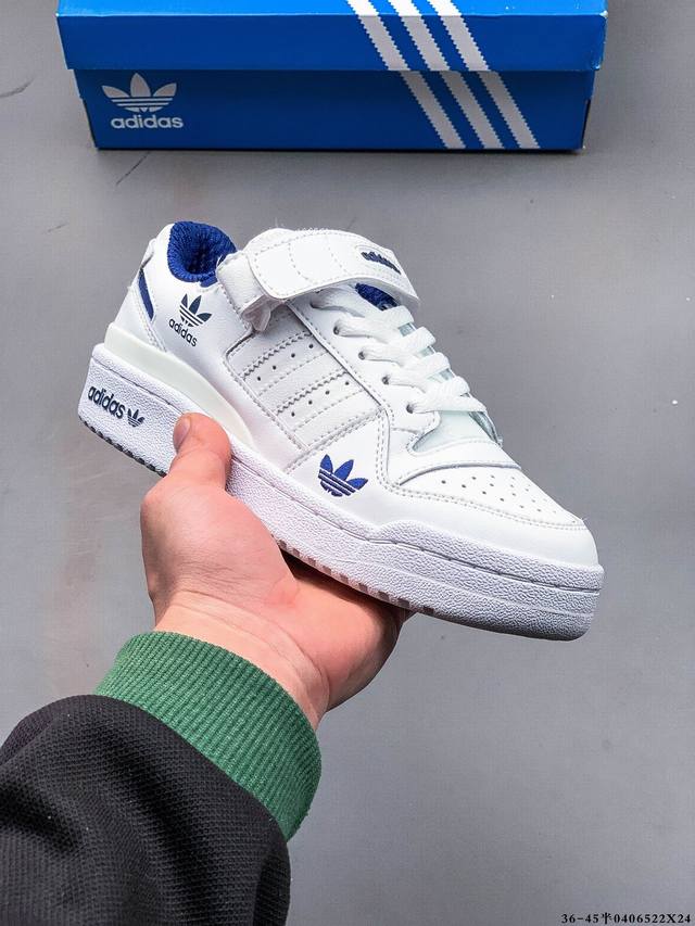 公司级！阿迪达斯 Adidas Originals Forum 84 Low Adv 低帮百搭潮流休闲运动板鞋。以复古篮球鞋的外形为基础，采用皮革拼接，简约百搭