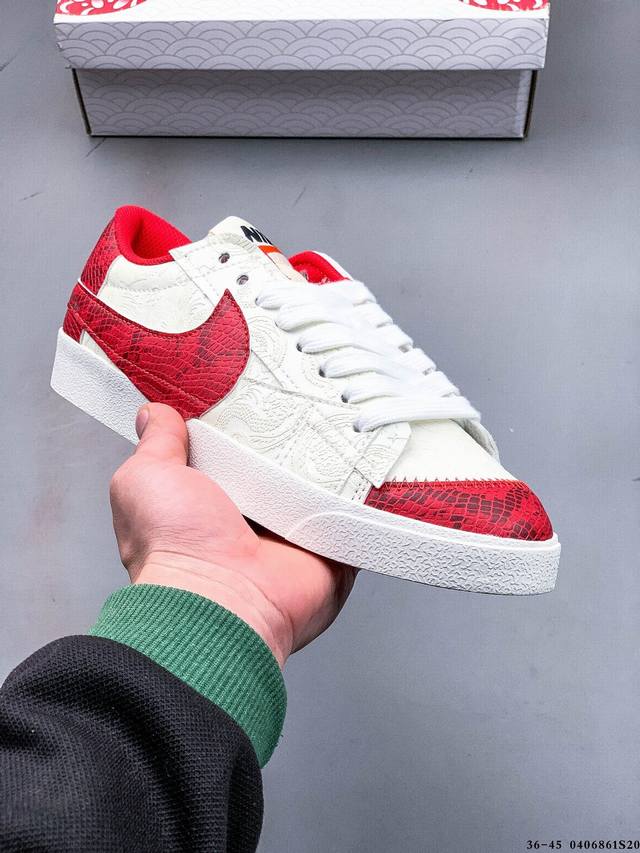 耐克Nike Blazer Low'77 Vntg We 经典开拓者大勾低帮百搭休闲运动板鞋 0406861S20
