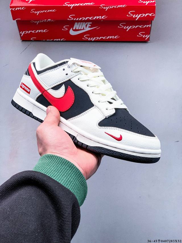 Nike Dunk Sb Low耐克 低帮滑板鞋 纯原生产线！头层带芯片！打造市面Dunk Sb系列标杆！ 全套原厂纸板，原楦头，唯一越南进口贝利皮！一切遵循公