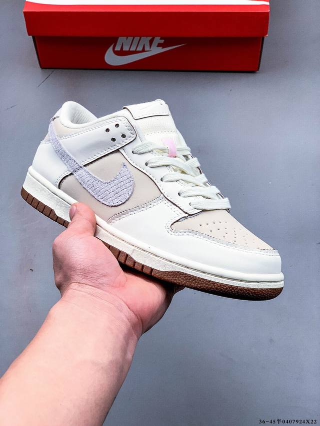 二层真标！耐克Nike Sb Dunk Low Pro经典百搭休闲滑板鞋 0407924X22