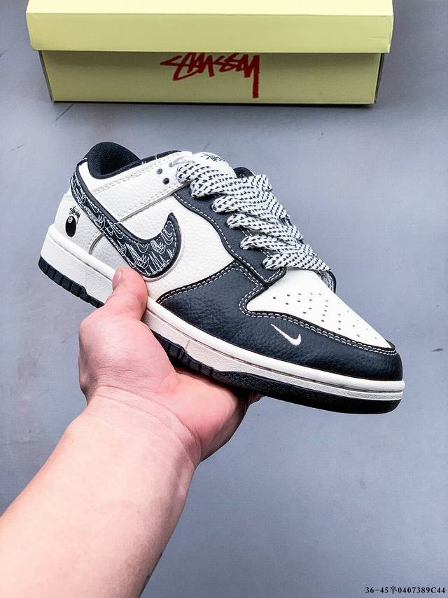 Nike Dunk Sb Low耐克 低帮滑板鞋 纯原生产线！头层带芯片！打造市面Dunk Sb系列标杆！ 全套原厂纸板，原楦头，唯一越南进口贝利皮！一切遵循公