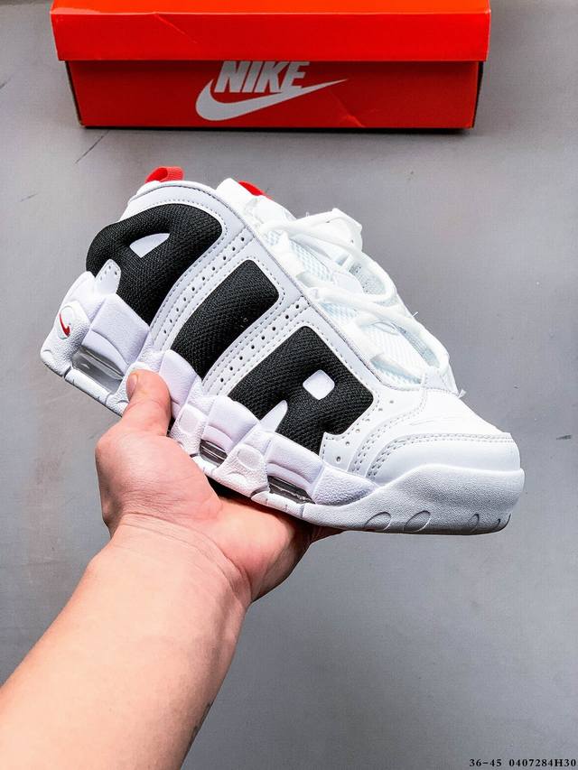 耐克 Nike Air More Uptempo 皮蓬大Air 经典复古高街百搭篮球鞋 0407284H30