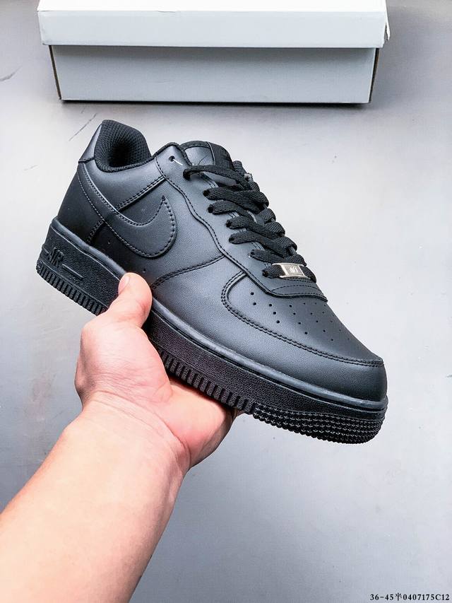 二层真标！耐克Nike Air Force 1 Low 空军一号低帮经典百搭休闲板鞋 0407175C12