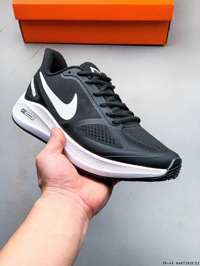 耐克Nike Air Zoom Structure 7X 网面透气跑鞋 原装组合大底 采用透气网眼鞋面搭配外翻式鞋口，为脚跟区域营造出色舒适度，而在鞋底部分，搭
