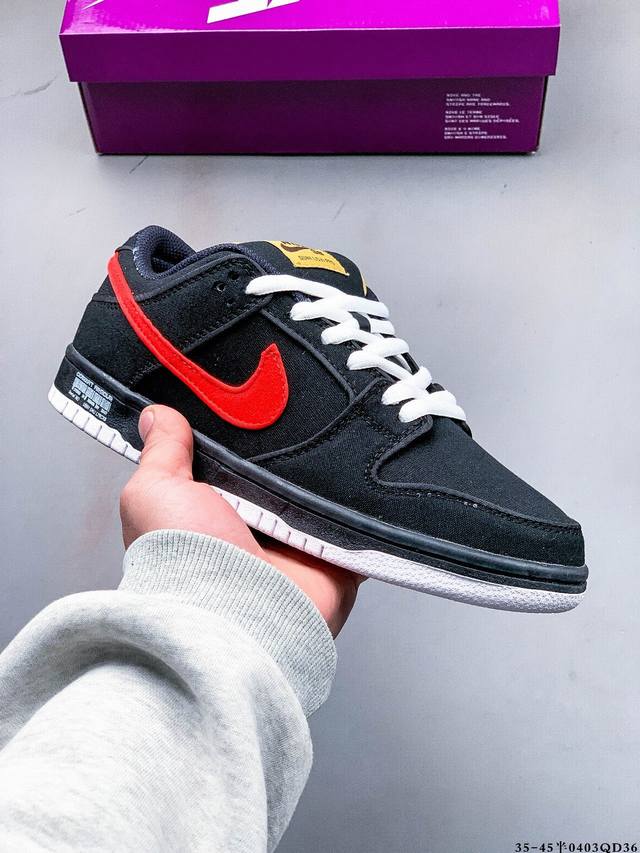 Nike Dunk Sb Low耐克 低帮滑板鞋 纯原生产线！头层带芯片！打造市面Dunk Sb系列标杆！ 全套原厂纸板，原楦头，唯一越南进口贝利皮！一切遵循公