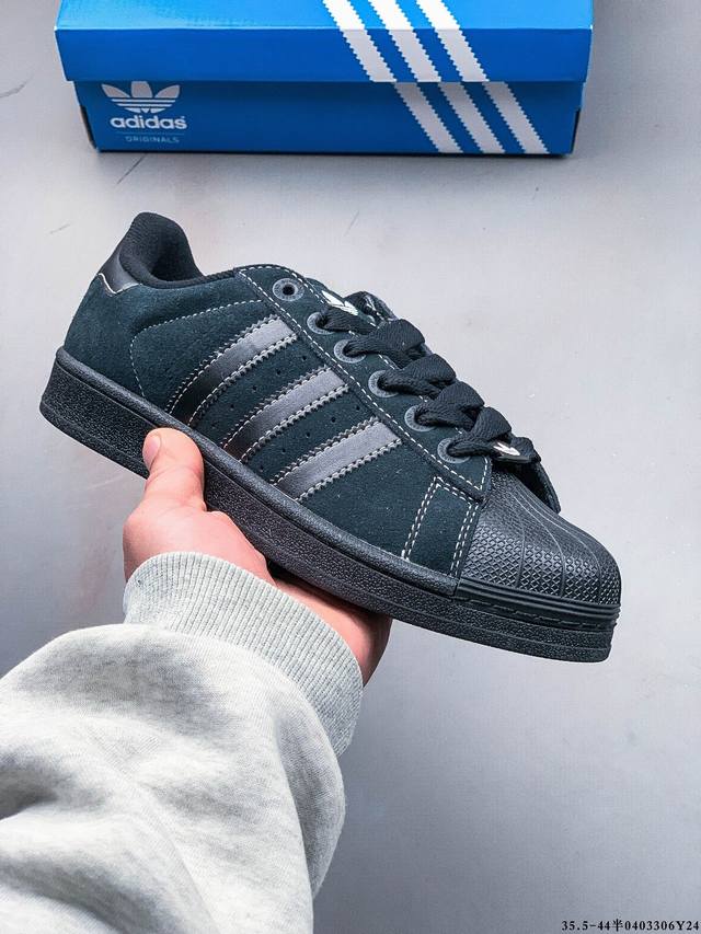 公司级！阿迪达斯Adidas Superstar 贝壳头经典百搭休闲板鞋 0403306Y24