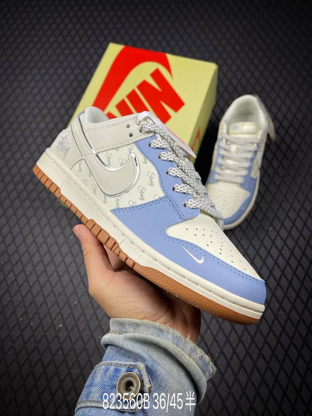 B 公司级Nk Dunk Low Retro “Diy高端定制” 低帮休闲运动板鞋 原装头层材料 用料绝不含糊 独家版型蒸餾加工帶來的是更好的视觉和脚感体验 清