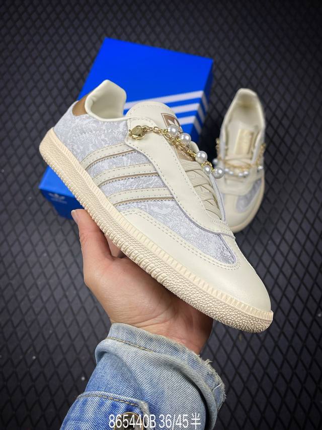 B 公司级阿迪达斯三叶草Adidas Originals Samba Og 桑巴舞系列绅士德训足球风百搭低帮休闲运动板鞋 货号:Jq2616 尺码:36 36.