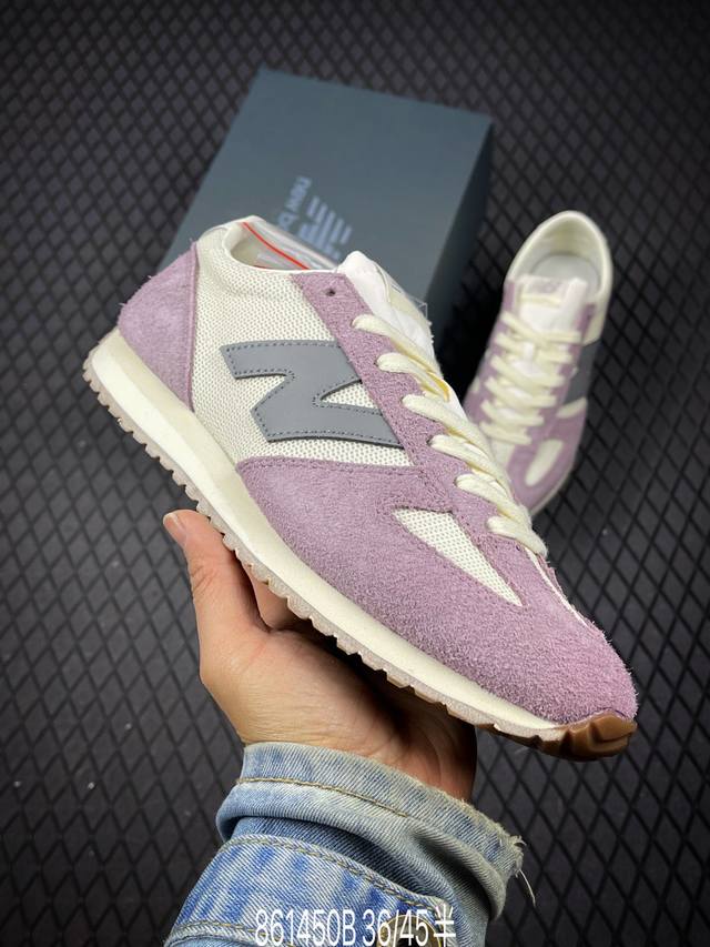 B 公司级New Balance 推出了全新鞋款。这次复刻的 U471 是基于他们经典档案中的 Nb471跑鞋，赋予其全新的现代设计。虽然保留了原有的轮廓，但也
