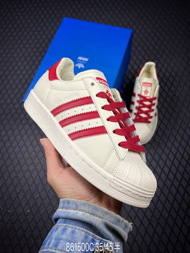 C Avavav X Adidas Superfinger Supersta 柔软舒适 防滑耐磨 低帮 生活休闲鞋 情侣鞋 佛罗伦萨前卫时尚先锋 Avavav