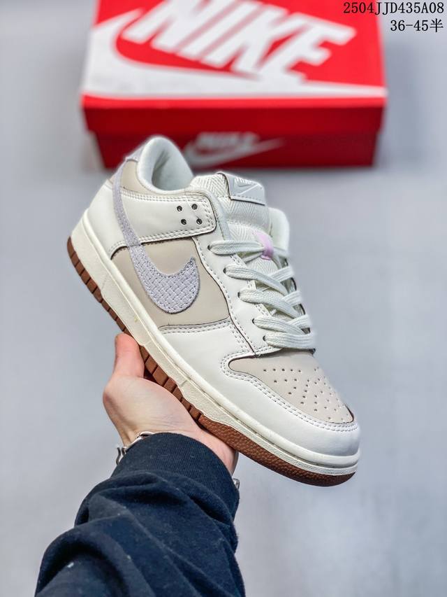 真标带半码 耐克Nike Sb Force 58是一款将前沿创新带入街头的单品，它具有硫化杯底，具有出色的耐用性和灵活性。使用帆布和绒面革，在饰面上放置通风口，