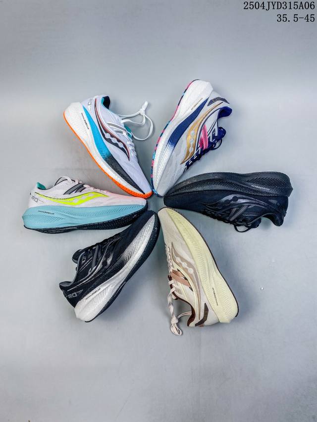 Saucony Triumph 20 索康尼胜利20代旗舰级缓震型跑鞋 性能相比前几代再升级：鞋面采用全新升级的工学网设计 贴合脚部更透气 中底部分使用最新的P
