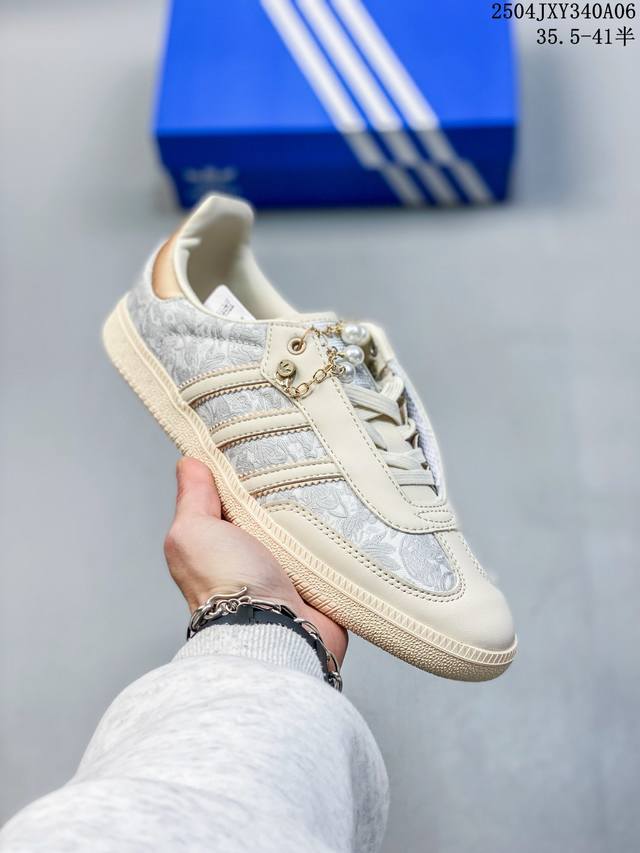 阿迪达斯Adidas Originals Samba Og浅灰休闲德训圆头板鞋Jq2616 尺码：见图 编码：04Jxy340A06