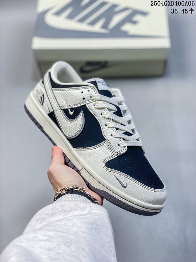 Nike Sb Dunk Low“北面联名 奶白黑灰” 周年高端定制 低帮休闲板鞋 三小勾 定制鞋盒 大厂纯原品质出货 超高清洁度 皮料切割干净无任何毛边 细节