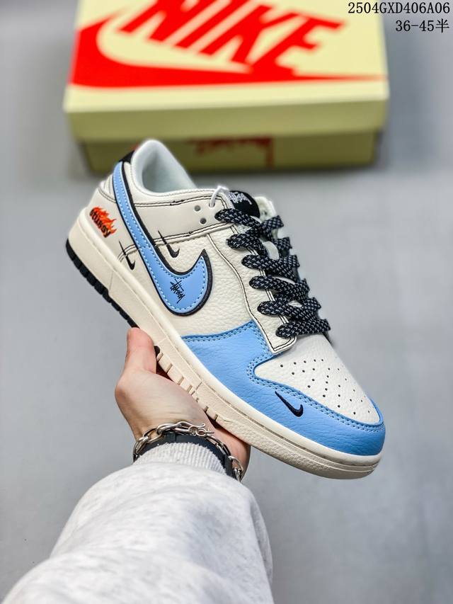 海外爆款限量发售！Nike Sb Dunk Low“ 斯图西联名 双拼黑蓝” 周年高端定制 低帮休闲板鞋 定制鞋盒 大厂纯原品质出货 超高清洁度 皮料切割干净无