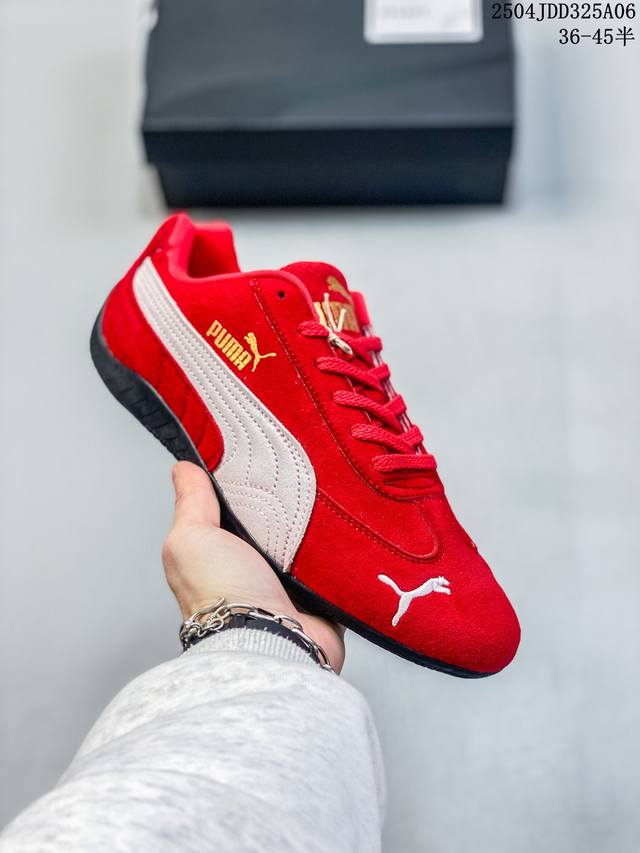 The Open Product X Puma Speedcat 极速赛车系列彪马低帮生活休闲鞋 398847-02 #原装档案原数据纸版楦型 采用原厂固色翻毛