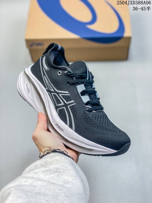 公司级Asics 亚瑟士Gel-Nimbus 26稳定跑鞋鞋面采用双层提花网面设计，提高包裹性和透气性，后跟搭载稳定系统科技T-Gel提升整体支撑力和结构感，减