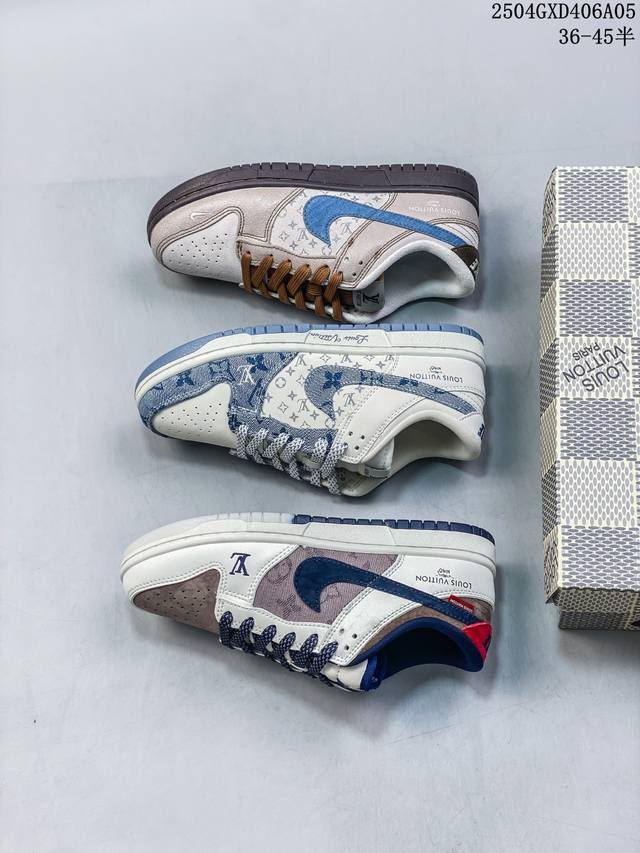 Nike Sb Dunk Low“Lv联名 蓝灰棕印花” 周年高端定制 低帮休闲板鞋 定制鞋盒 夜光 大厂纯原品质出货 超高清洁度 皮料切割干净无任何毛边 细节