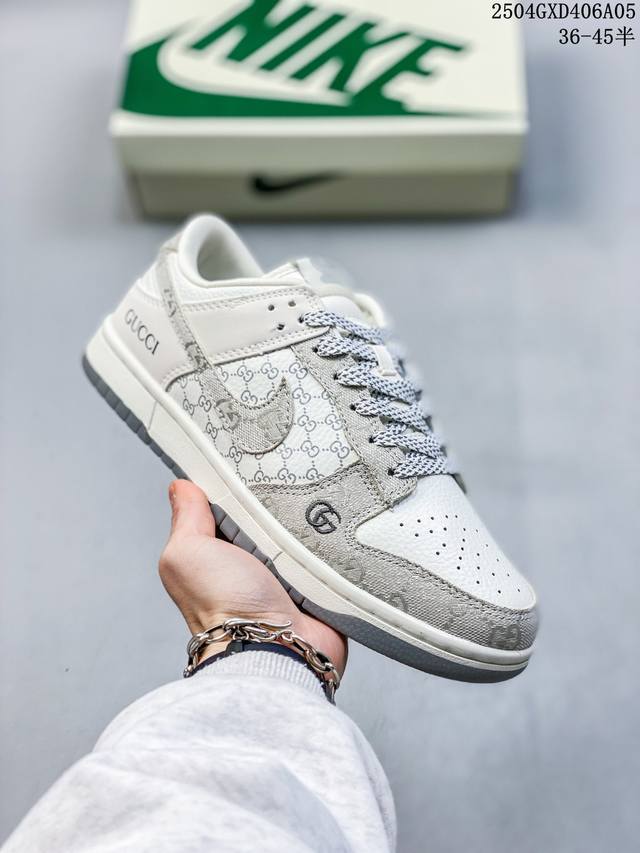 海外爆款限量发售！Nike Sb Dunk Low“ 古驰联名 米灰牛仔” 周年高端定制 低帮休闲板鞋 定制鞋盒 3M反光 大厂纯原品质出货 超高清洁度 皮料切