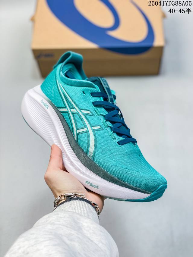公司级Asics Novablast 5 Le轻量跑鞋 低帮轻量透气缓震休闲运动跑步鞋 Novablast 5 鞋款秉承 Asics 设计理念 尊重日本的“改善