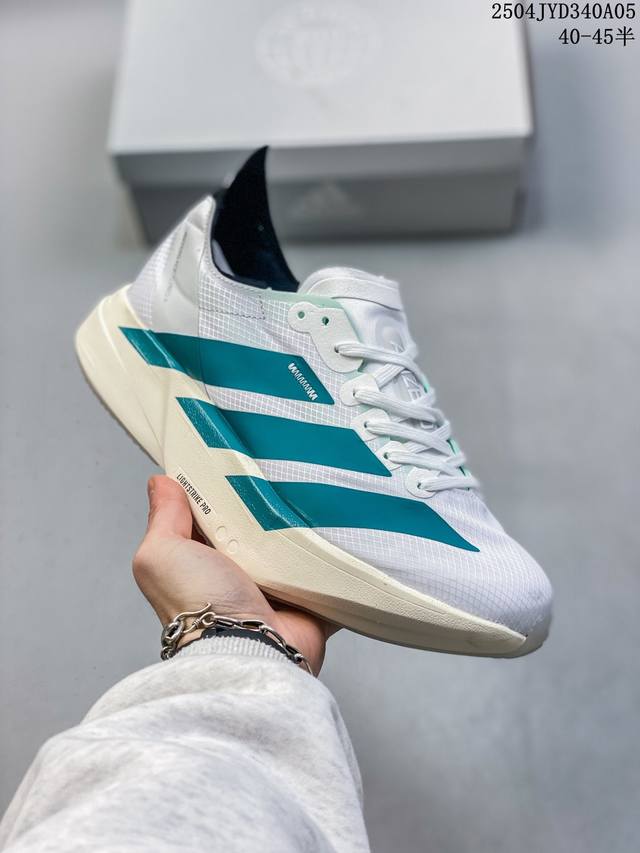 新品公司级 阿迪达斯 Adidas Adizero Adios Pro 4 舒适防滑耐磨 低帮 休闲跑步鞋 男女同款厚度增高老爹鞋 金属银 2025年，Adid