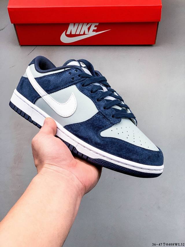 集图 Nike Dunk Sb Low耐克 低帮滑板鞋 纯原生产线！头层带芯片！打造市面Dunk Sb系列标杆！ 全套原厂纸板，原楦头，唯一越南进口贝利皮！一切